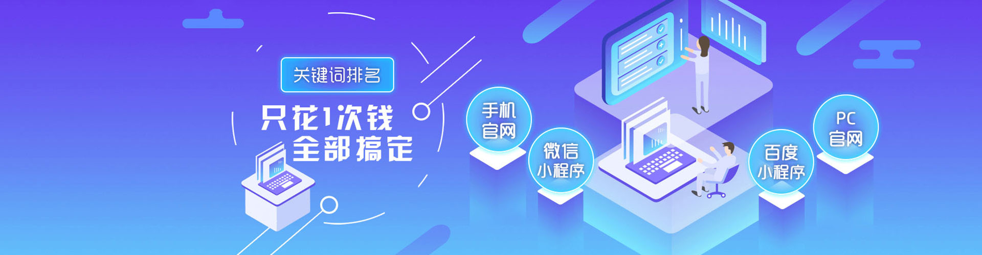 舞阳小红书信息流