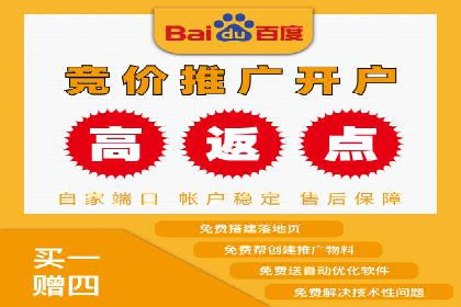 案例解读：SEM代运营公司如何帮助企业实现业绩倍增